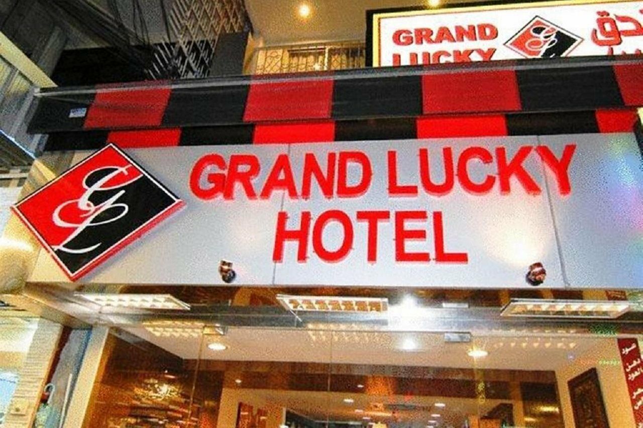 Grand Lucky Hotel Bangkok Eksteriør billede